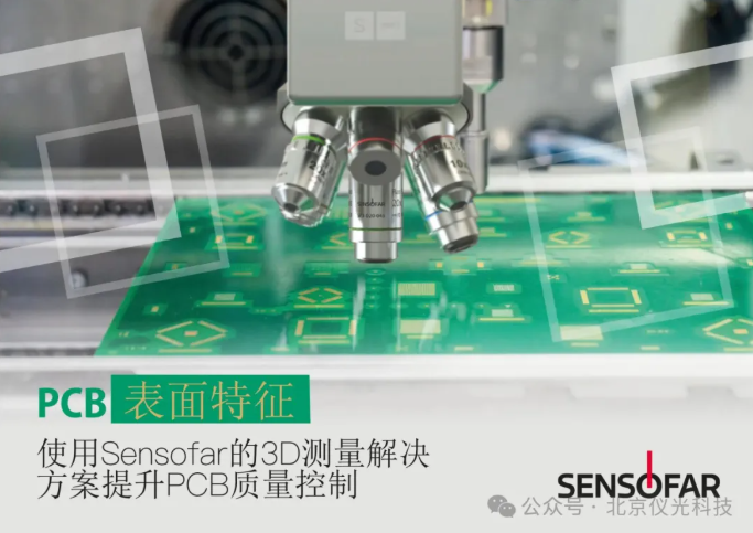 屏幕截图 2025-04-02 111446.png